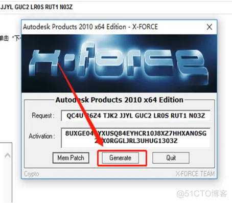 Autodesk AutoCAD 2010 中文版安装包下载及 AutoCAD 2010 图文安装教程​_软件安装_35